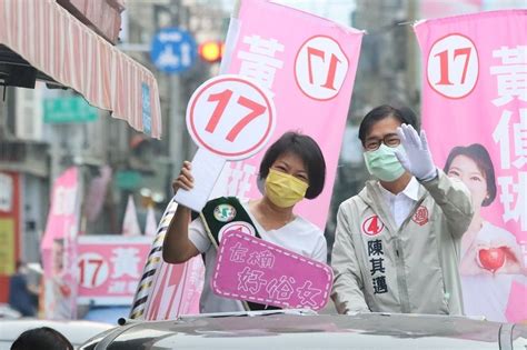 陳其邁再度搶救黃偵琳 李昆澤助何權峰破穩當選謠言 上報 焦點