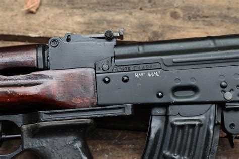 Автомат Калашникова АКМС 1970 года №ГУ4849 купить по выгодной цене с ...