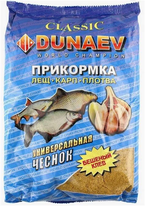Прикормки DUNAEV — купить по низкой цене на Яндекс Маркете