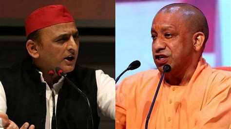 Uttarpradesh Sp Chief Akhilesh Yadav Took Jibe On Cm Yogi And Said They