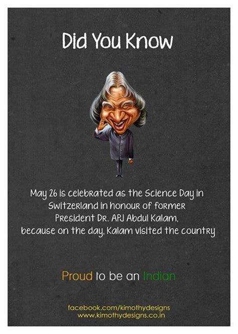 14 Facts That Will Make You Feel Proud To Be An Indian