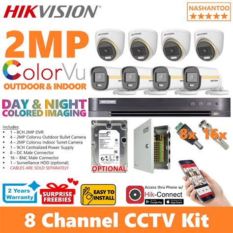 Hikvision 8CH 2MP Colorvu 8 Camera 4 Outdoor 4Indoor DIY CCTV