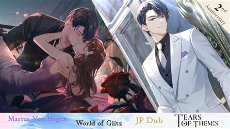 Marius Von Hagen World Of Glitz 2nd Anniversary Japanese Dub