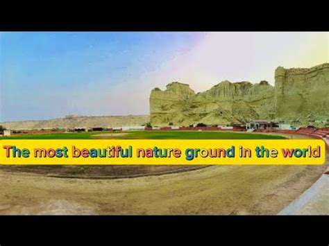 The Most Beautiful Cricket Stadium In The World Gwadar Cricket