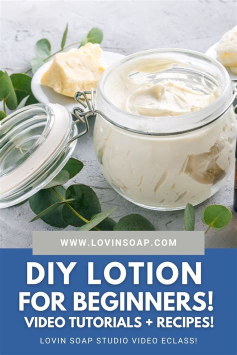 Basic Lotion Making Video Eclass Lotion Recipe Diy Lotion Diy