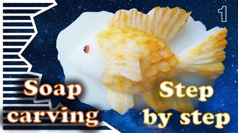 Soap Carving 2020 Easy Fish How To Make Real Carving Sound