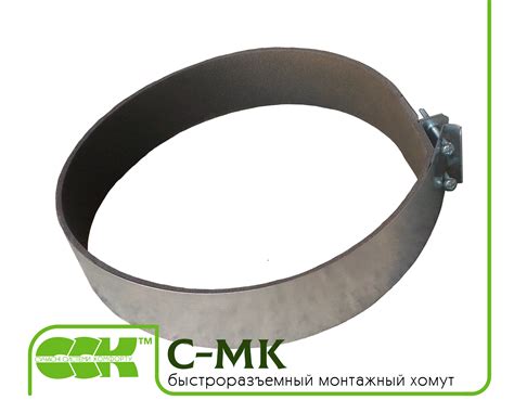 Купить быстроразъемный монтажный хомут c-mk-160 Киев, Харьков, Украина ...