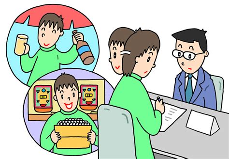 社会問題のイラスト「生活保護申請・不正受給・不実の申請・福祉事務所・申請窓口」 色んなイラスト・無料素材