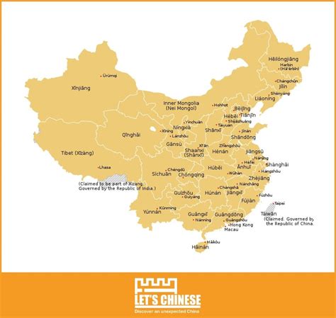 Provinces of China (population, GDP, cities) -[Updated in 2023] - Let's ...