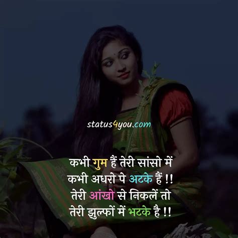 Best Gam Bhari Shayari In Hindi दर्द भरी शायरी