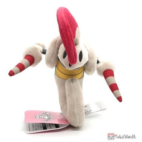 Pokemon Center 2023 Escavalier Pokemon Fit Series #6 Small Plush Toy