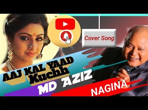 Lyrical Video Aaj Kal Yaad Kuch Aur Rahata Nagina Sridevi Rishi