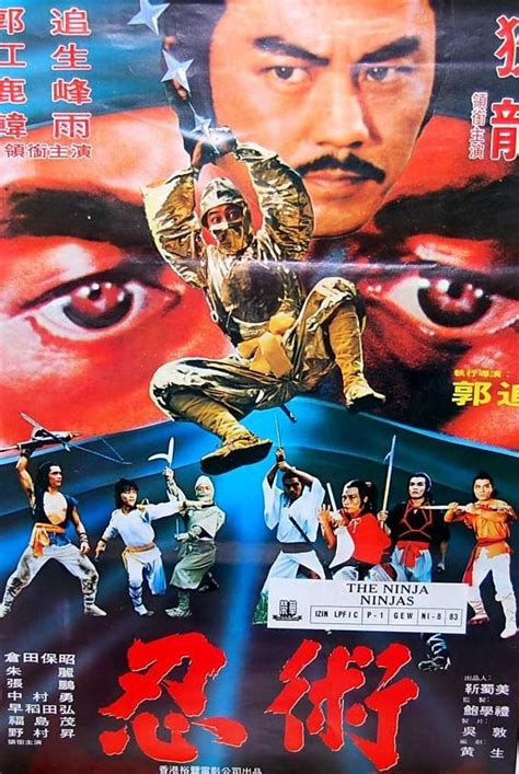 Ti Lung and SB Movie Fan | Kung fu martial arts, Martial arts movies ...