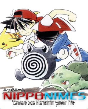 Nipponimes Cause we Henshin your life Review Pokémon Adventures