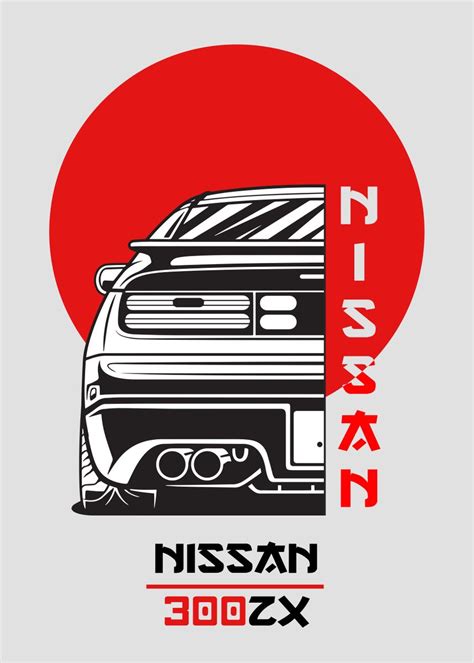 Nissan 300zx Poster Picture Metal Print Paint By ArtH Displate