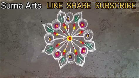 उद्याच काढा ही अतिशय सोपी सुंदर रांगोळी Easy Rangoli For Beginners Simple Kolam Muggu