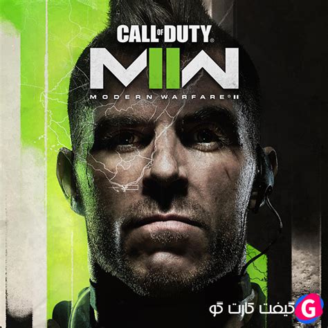 سی دی کی بازی Call Of Duty Modern Warfare 2 Mw2 2022