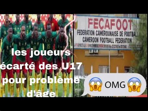 Le Cameroun Carte Joueurs Dun Tournoi U Pour Fraude L Ge