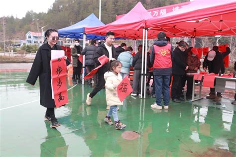 “迎新年·送万福·进万家”赠春联公益活动走进浦城富岭镇