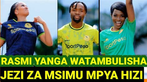 RASMI YANGA WATAMBULISHA JEZI ZA MSIMU MPYA NI BALAA MAYELE ATIKISA