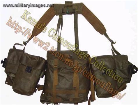 pattern webbing  military photo video website