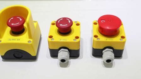 China Xdl Jb P Emergency Stop Ip Industrial Mushroom Button