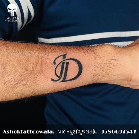 JD Letter Tattoo Tattoo Lettering Name Tattoos Husband Tattoo