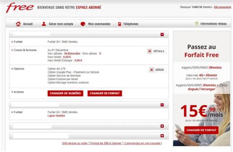 Free Mobile Refond Enti Rement L Espace Abonn Et Joue Fond La Carte