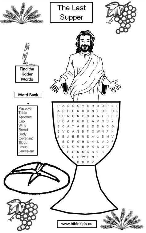 Free Printable Last Supper Activities