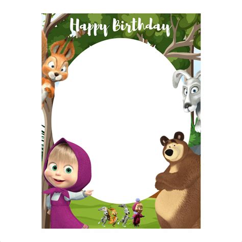 Buy Masha And The Bear Birthday Party Photo Booth Frame Party