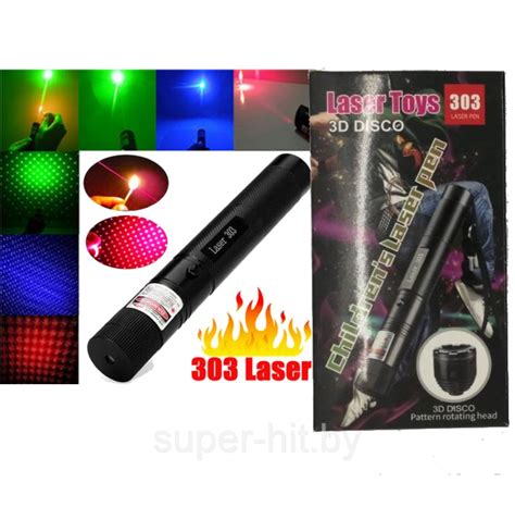 Лазерная указка Green Laser Pointer 303 с ключами (ID#116654447), цена ...