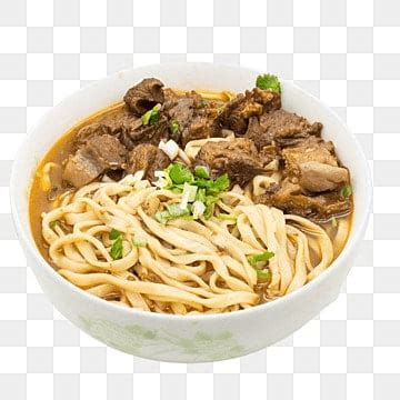 Lanzhou Beef Noodles Gourmet Food Restaurant Ramen Photographs With