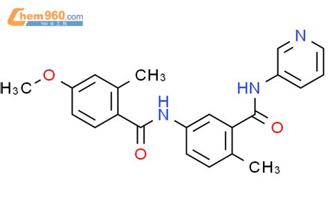 Benzamide Methoxy Methyl N Methyl