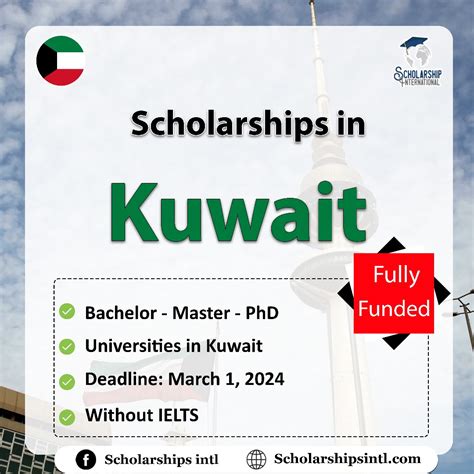 Kuwait Scholarships Without Ielts For 2024 2025 Fully Funded