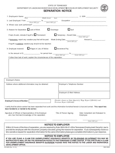 Fillable Online Separation Notice Tn Fill Online Printable Fillable
