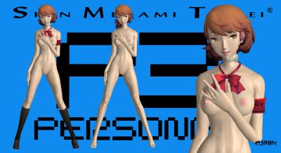 Yukari Persona 3 Nude Mod For XPS Tumbex