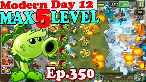 Plants Vs Zombies China Primal Peashooter Max Level Modern