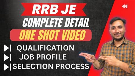 Rrb Je Syllabus Rrb Je Recruitment Syllabus Rrb Je Complete Detail