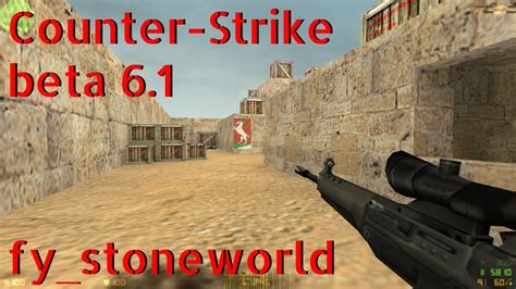 Counter Strike Beta Fy Stoneworld Online Gameplay June Youtube