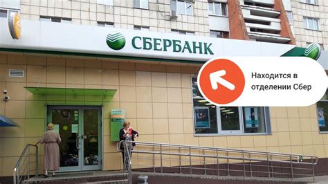 Печать документов Липецк | ул. Московская, 103 | Printbox