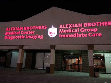 Alexian Brothers Corporate Health - Medical Centers - 1060 S Elmhurst ...