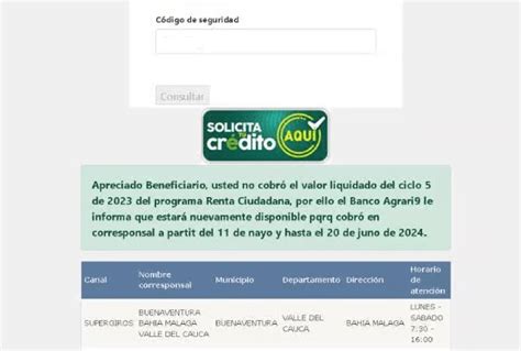 Ya Puedes Consultar Ya Lleg Mi Giro Banco Agrario De Colombia Con Tu