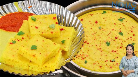 Instant Live Dhokla Recipe Live Dhokla Instant Dhokla Nehas Cook Book