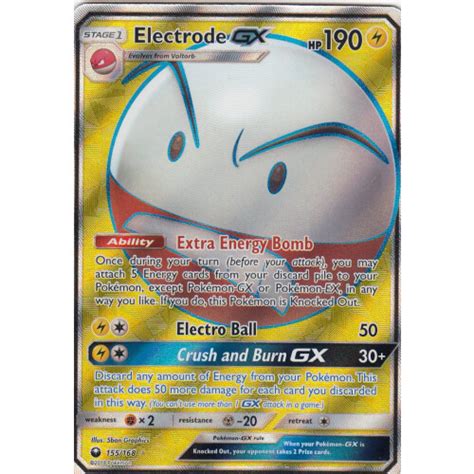 Electrode GX 155 168 SM7 Celestial Storm Günstig kaufen