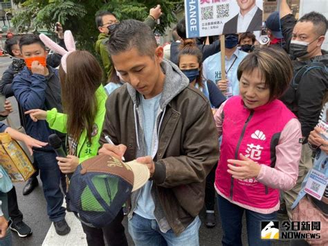 選舉公報寫「北、基與汐止合併」 吳怡農：郝龍斌也提過 政治快訊 要聞 Nownews今日新聞