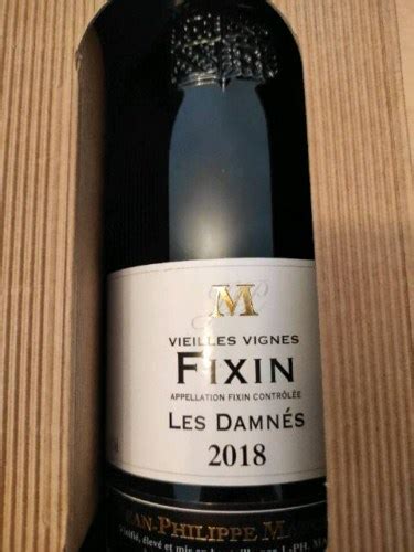 2018 Jean Philippe Marchand Vieilles Vigne Fixin Les Damnes Vivino