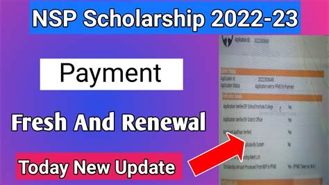 NSP Scholarship Payment Sent To Pfms Fresh And Renewal Students