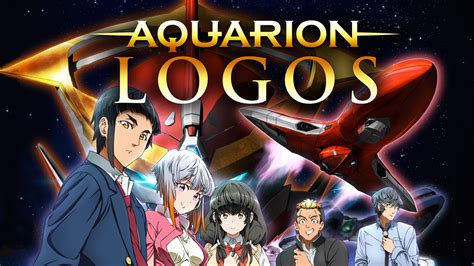 Aquarion Logos AnimeS Bg