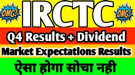 Irctc Share Q Results Today Irctc Share News Irctc Share Irctc