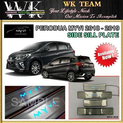 Perodua Myvi 2018 2020 Blue Led Door Side Sill Step Plate 4pcs Lazada